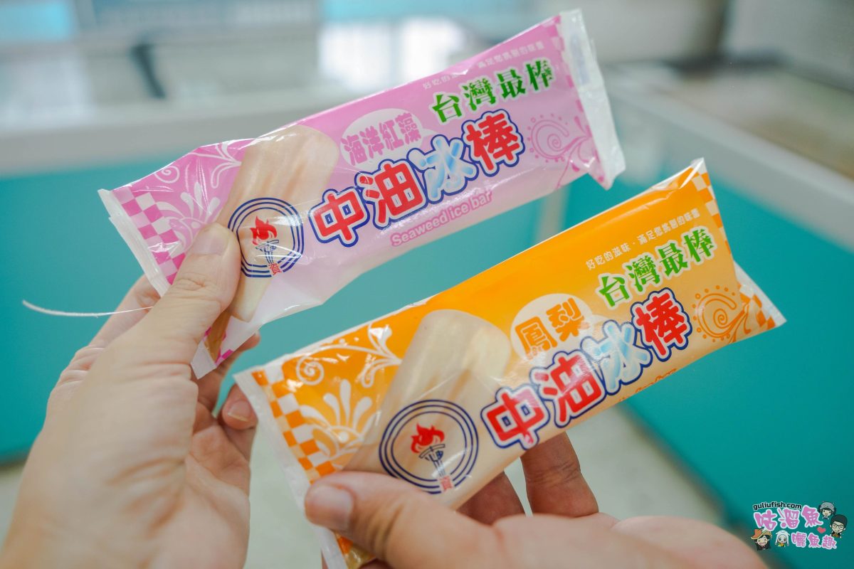 高雄景點》六燃丁種宿舍 | 高雄必訪的歷史文創空間與免費秘境，穿越時空的文青攝影天堂