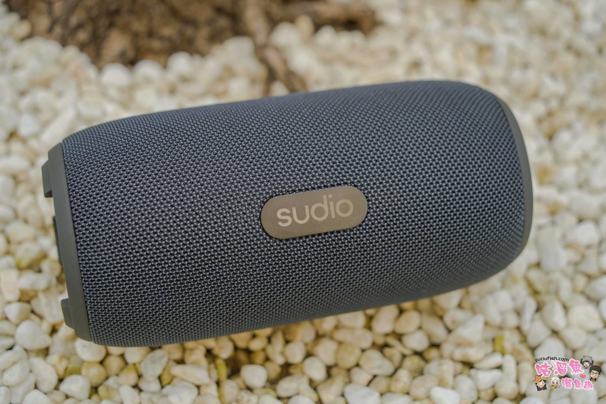 Sudio F5 Pro 藍牙音響 | 無線自由！輕巧設計攜帶方便，北歐美學與沉浸音效的完美結合，質感生活必備！