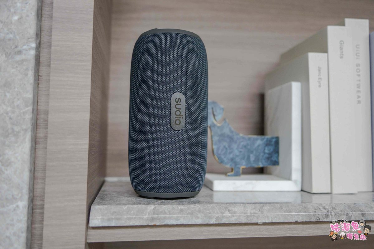 Sudio F5 Pro 藍牙音響 | 無線自由！輕巧設計攜帶方便，北歐美學與沉浸音效的完美結合，質感生活必備！