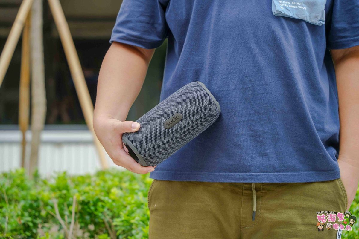 Sudio F5 Pro 藍牙音響 | 無線自由！輕巧設計攜帶方便，北歐美學與沉浸音效的完美結合，質感生活必備！