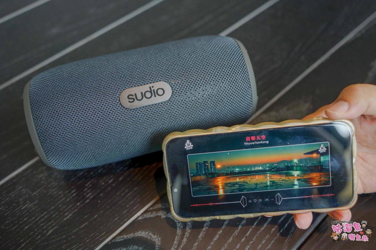 Sudio F5 Pro 藍牙音響 | 無線自由！輕巧設計攜帶方便，北歐美學與沉浸音效的完美結合，質感生活必備！