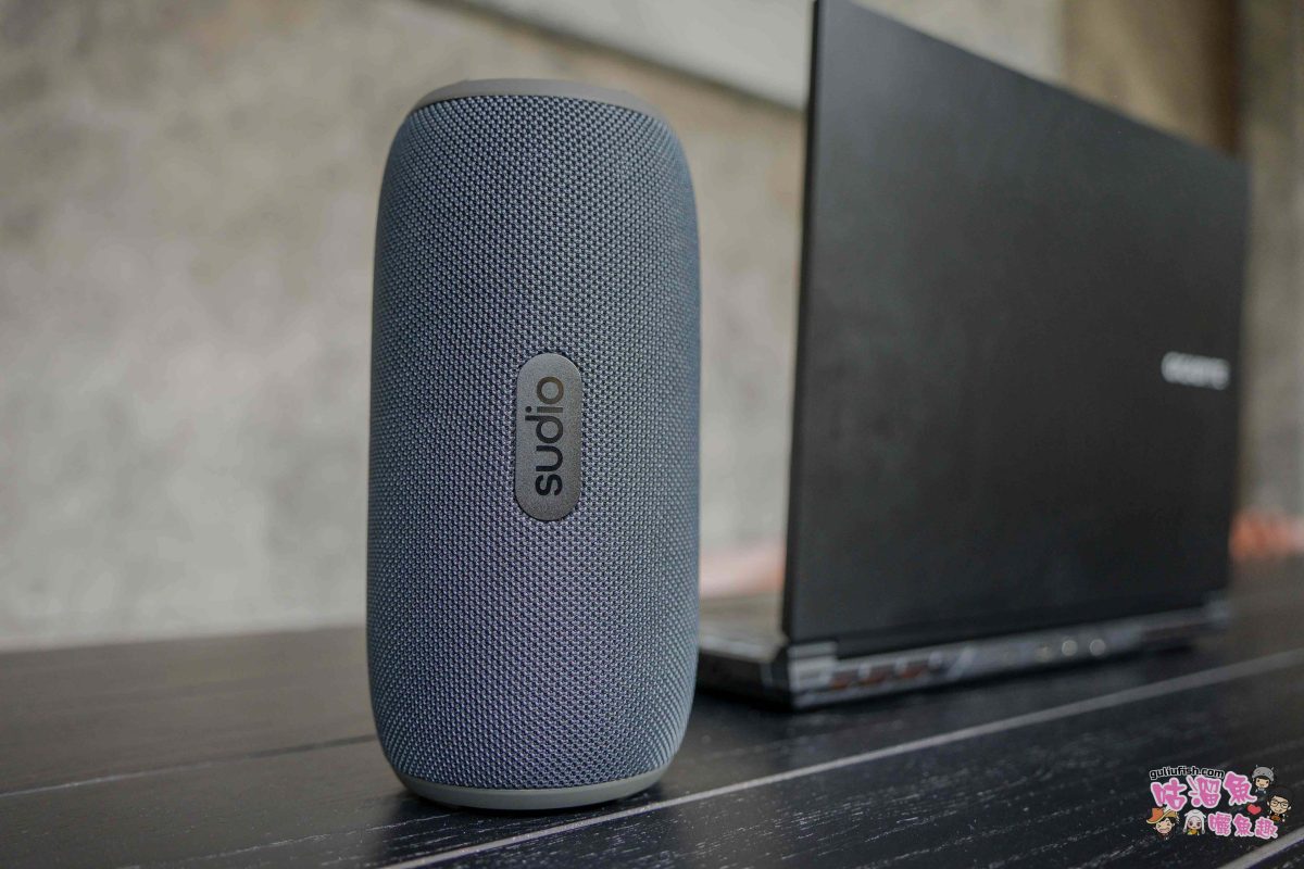 Sudio F5 Pro 藍牙音響 | 無線自由！輕巧設計攜帶方便，北歐美學與沉浸音效的完美結合，質感生活必備！