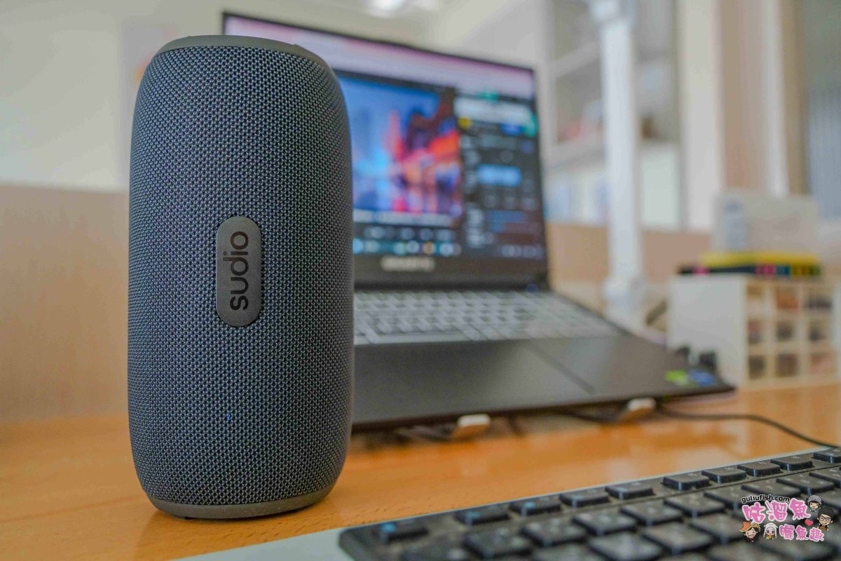Sudio F5 Pro 藍牙音響 | 無線自由！輕巧設計攜帶方便，北歐美學與沉浸音效的完美結合，質感生活必備！