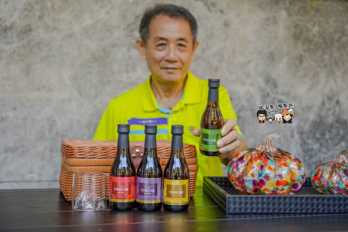 PINTRUE 品醋迷 | 解鎖台灣風土的馥郁密碼，醇釀果醋不只健康，更是將果醋昇華為感官的饗宴