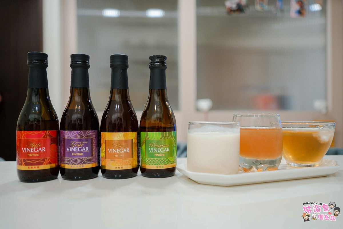 PINTRUE 品醋迷 | 解鎖台灣風土的馥郁密碼，醇釀果醋不只健康，更是將果醋昇華為感官的饗宴