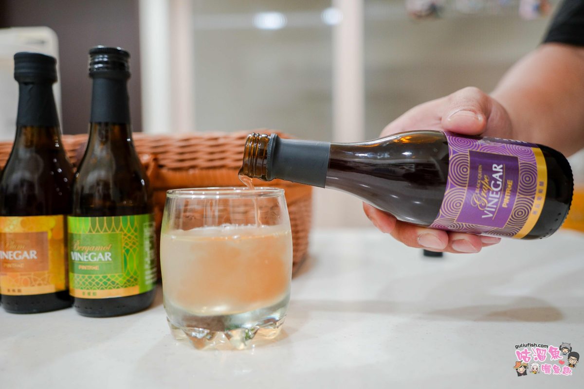 PINTRUE 品醋迷 | 解鎖台灣風土的馥郁密碼，醇釀果醋不只健康，更是將果醋昇華為感官的饗宴