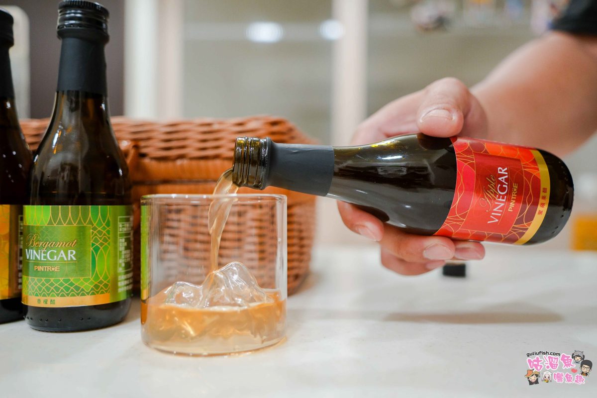 PINTRUE 品醋迷 | 解鎖台灣風土的馥郁密碼，醇釀果醋不只健康，更是將果醋昇華為感官的饗宴