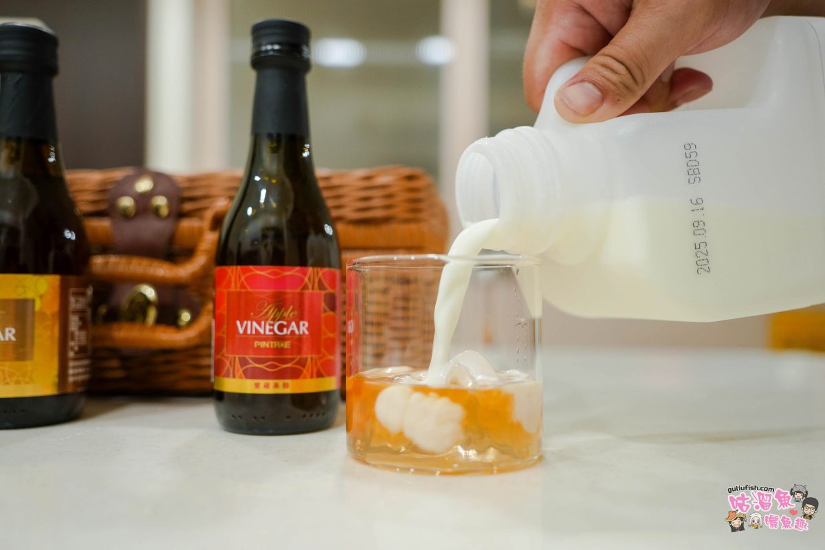 PINTRUE 品醋迷 | 解鎖台灣風土的馥郁密碼，醇釀果醋不只健康，更是將果醋昇華為感官的饗宴