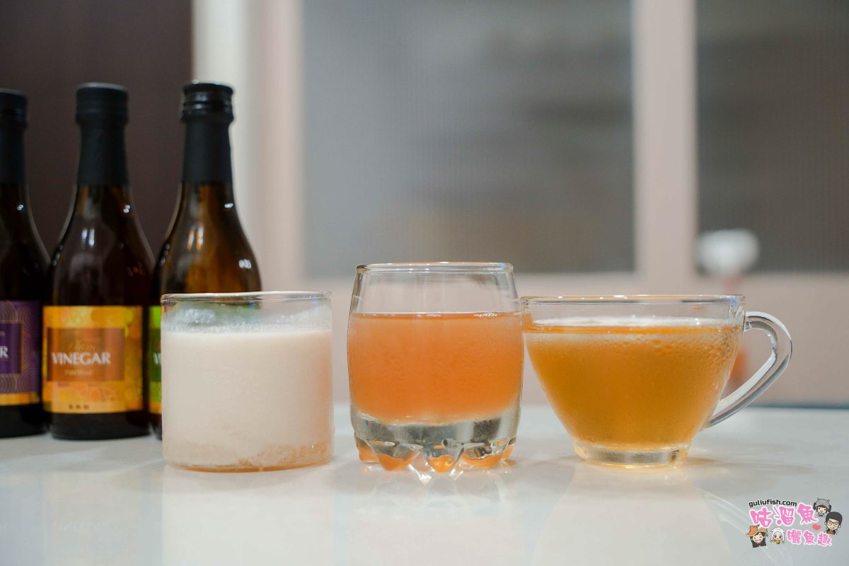 PINTRUE 品醋迷 | 解鎖台灣風土的馥郁密碼，醇釀果醋不只健康，更是將果醋昇華為感官的饗宴