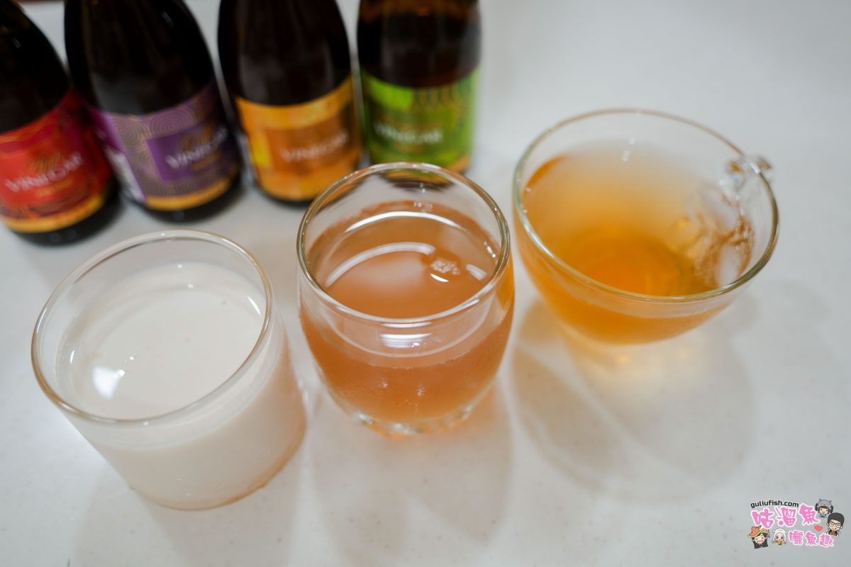 PINTRUE 品醋迷 | 解鎖台灣風土的馥郁密碼，醇釀果醋不只健康，更是將果醋昇華為感官的饗宴