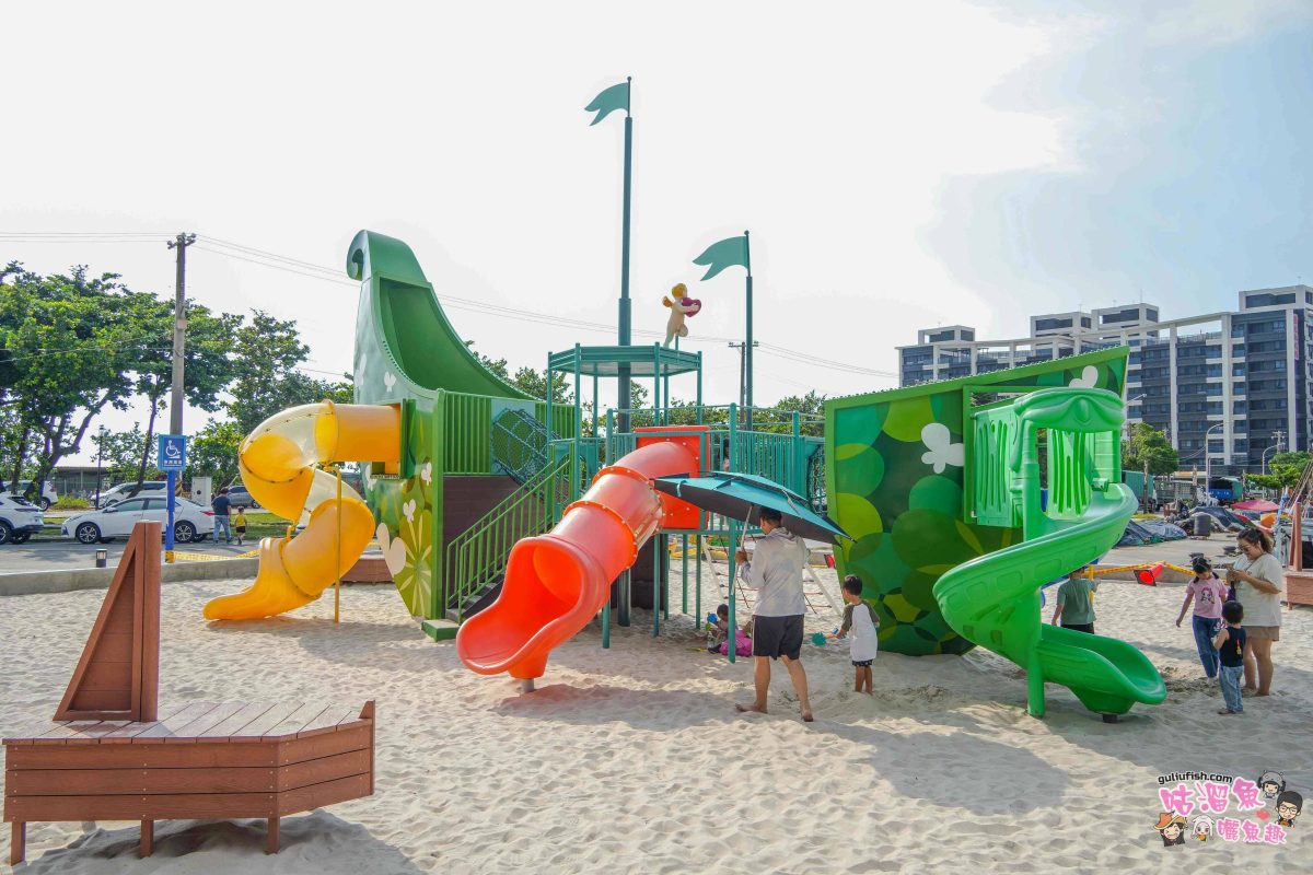 高雄親子景點》蚵子寮海洋漁業親子館 | 室內戶外玩翻天！寓教於樂的海洋主題親子館，還可愜意賞漁港景緻，周邊吃海鮮