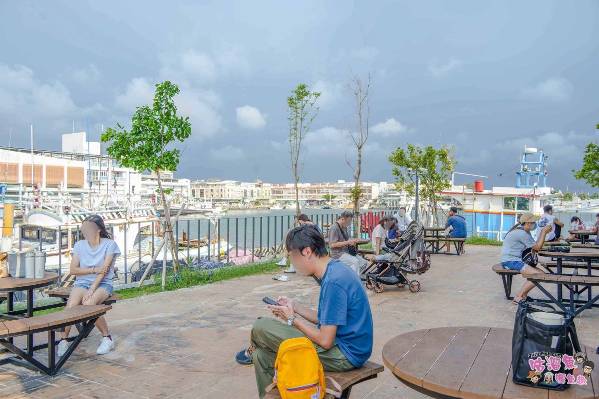 高雄親子景點》蚵子寮海洋漁業親子館 | 室內戶外玩翻天！寓教於樂的海洋主題親子館，還可愜意賞漁港景緻，周邊吃海鮮