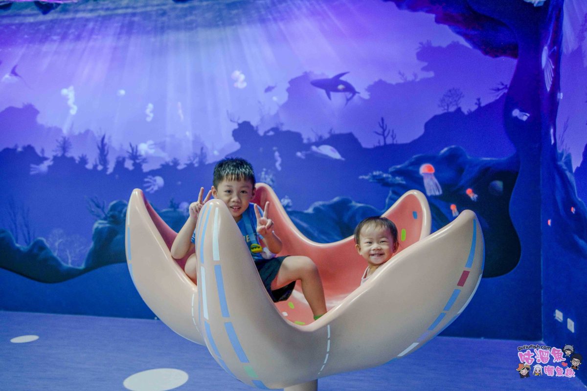高雄親子景點》蚵子寮海洋漁業親子館 | 室內戶外玩翻天！寓教於樂的海洋主題親子館，還可愜意賞漁港景緻，周邊吃海鮮