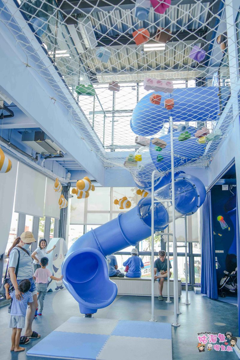 高雄親子景點》蚵子寮海洋漁業親子館 | 室內戶外玩翻天！寓教於樂的海洋主題親子館，還可愜意賞漁港景緻，周邊吃海鮮