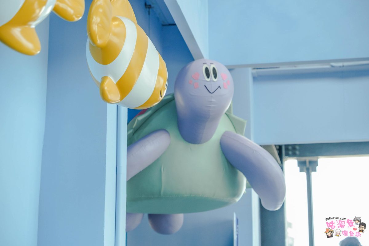 高雄親子景點》蚵子寮海洋漁業親子館 | 室內戶外玩翻天！寓教於樂的海洋主題親子館，還可愜意賞漁港景緻，周邊吃海鮮