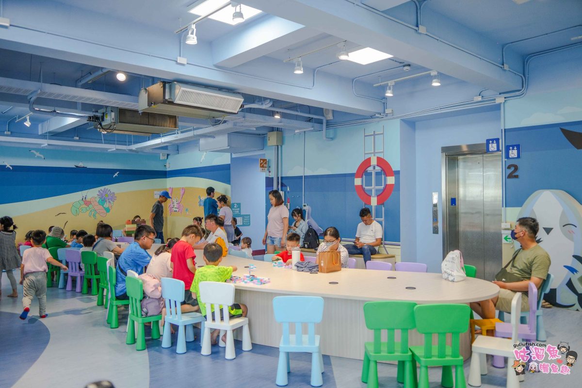 高雄親子景點》蚵子寮海洋漁業親子館 | 室內戶外玩翻天！寓教於樂的海洋主題親子館，還可愜意賞漁港景緻，周邊吃海鮮