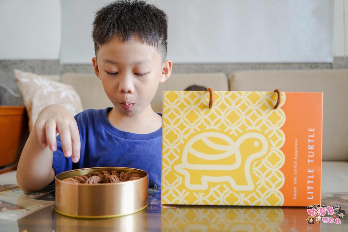 小烏龜烘培 | 饗宴旺來酥禮盒：不只美味，更是感動，台中旱溪夜市傳奇！以平價奢華哲學，創造好評秒殺的秘密！