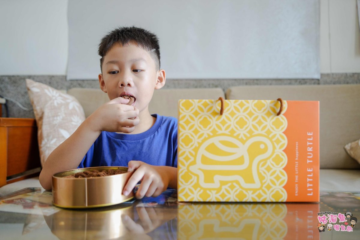 小烏龜烘培 | 饗宴旺來酥禮盒：不只美味，更是感動，台中旱溪夜市傳奇！以平價奢華哲學，創造好評秒殺的秘密！