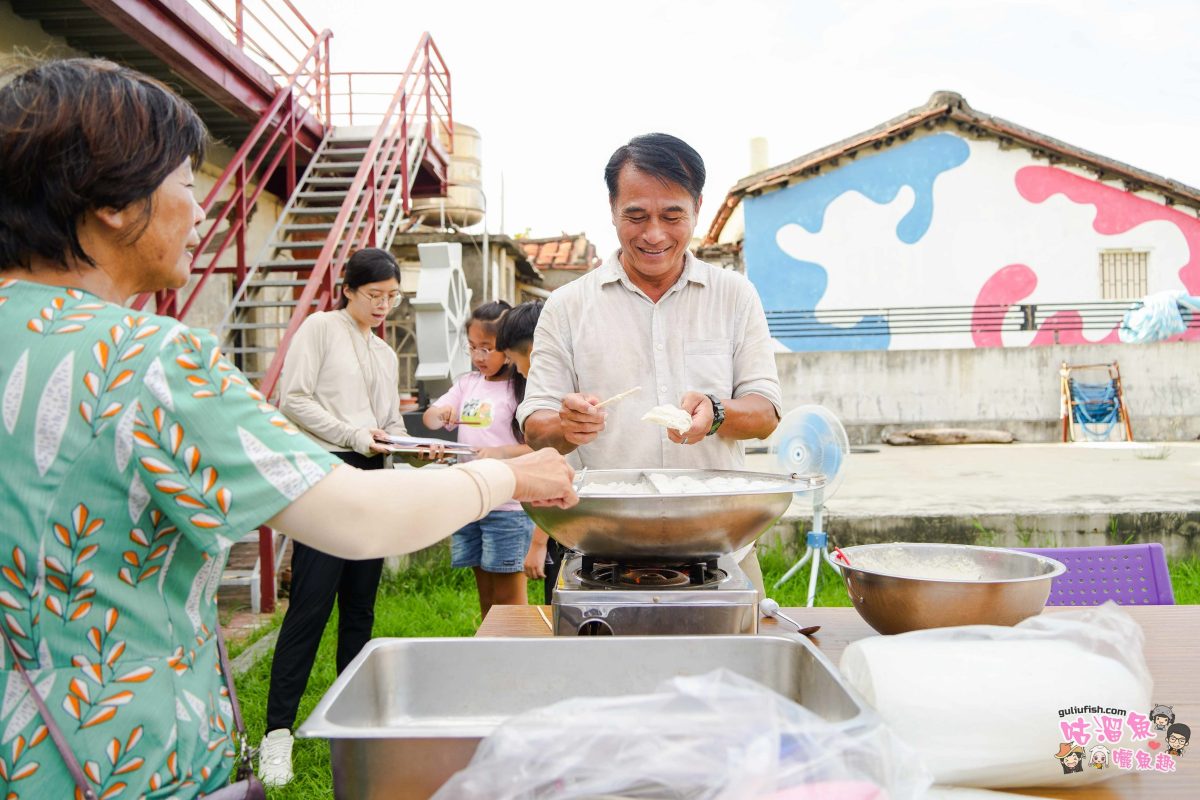 高雄秘境景點》隱藏版鄉村魅力！梓官赤西社區深度慢旅，跟著達人探尋文化地圖，品嚐在地海味，玩轉特色DIY！