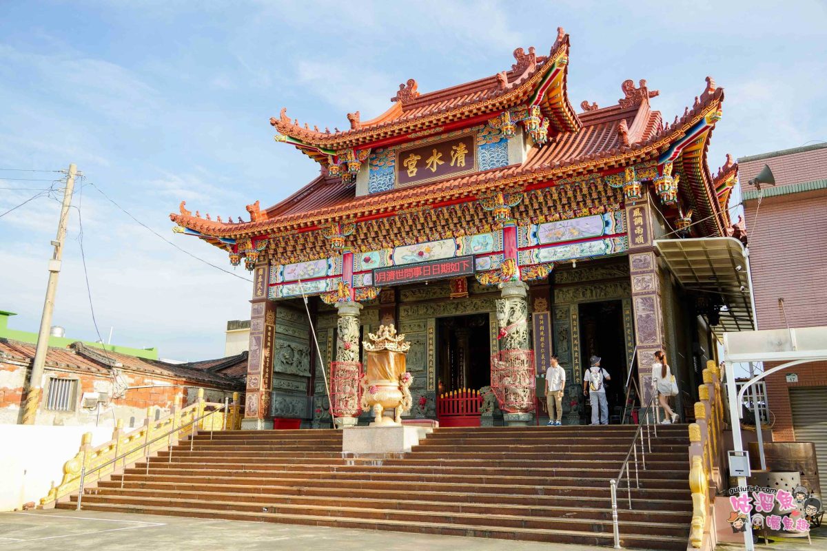 高雄秘境景點》隱藏版鄉村魅力！梓官赤西社區深度慢旅，跟著達人探尋文化地圖，品嚐在地海味，玩轉特色DIY！