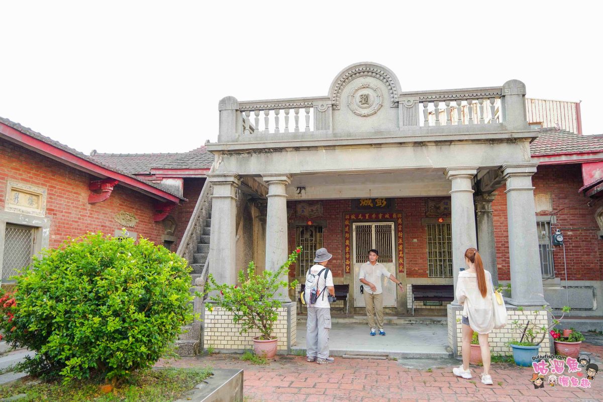 高雄秘境景點》隱藏版鄉村魅力！梓官赤西社區深度慢旅，跟著達人探尋文化地圖，品嚐在地海味，玩轉特色DIY！