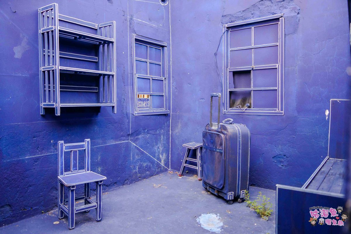 高雄秘境景點》隱藏版鄉村魅力！梓官赤西社區深度慢旅，跟著達人探尋文化地圖，品嚐在地海味，玩轉特色DIY！