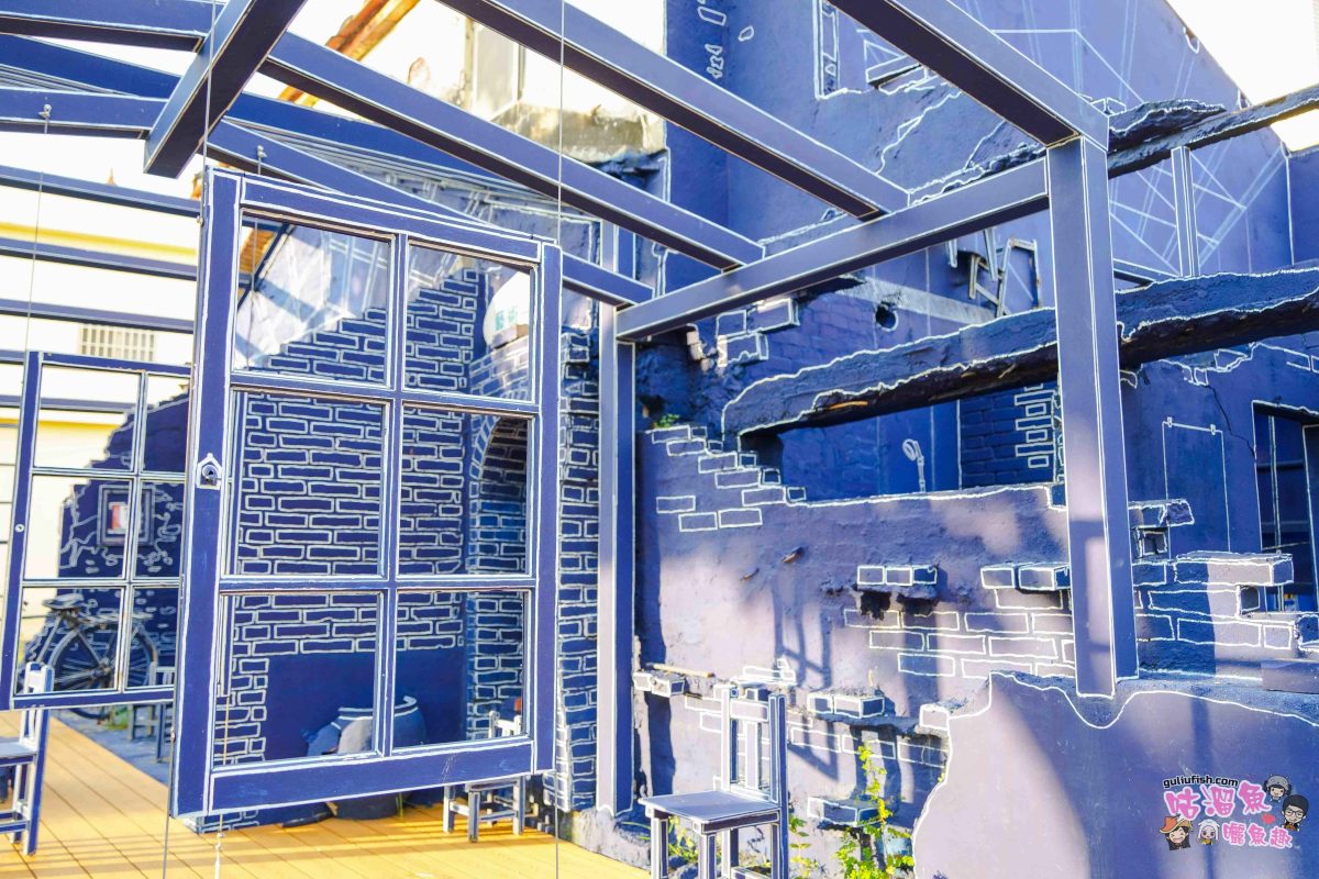 高雄秘境景點》隱藏版鄉村魅力！梓官赤西社區深度慢旅，跟著達人探尋文化地圖，品嚐在地海味，玩轉特色DIY！