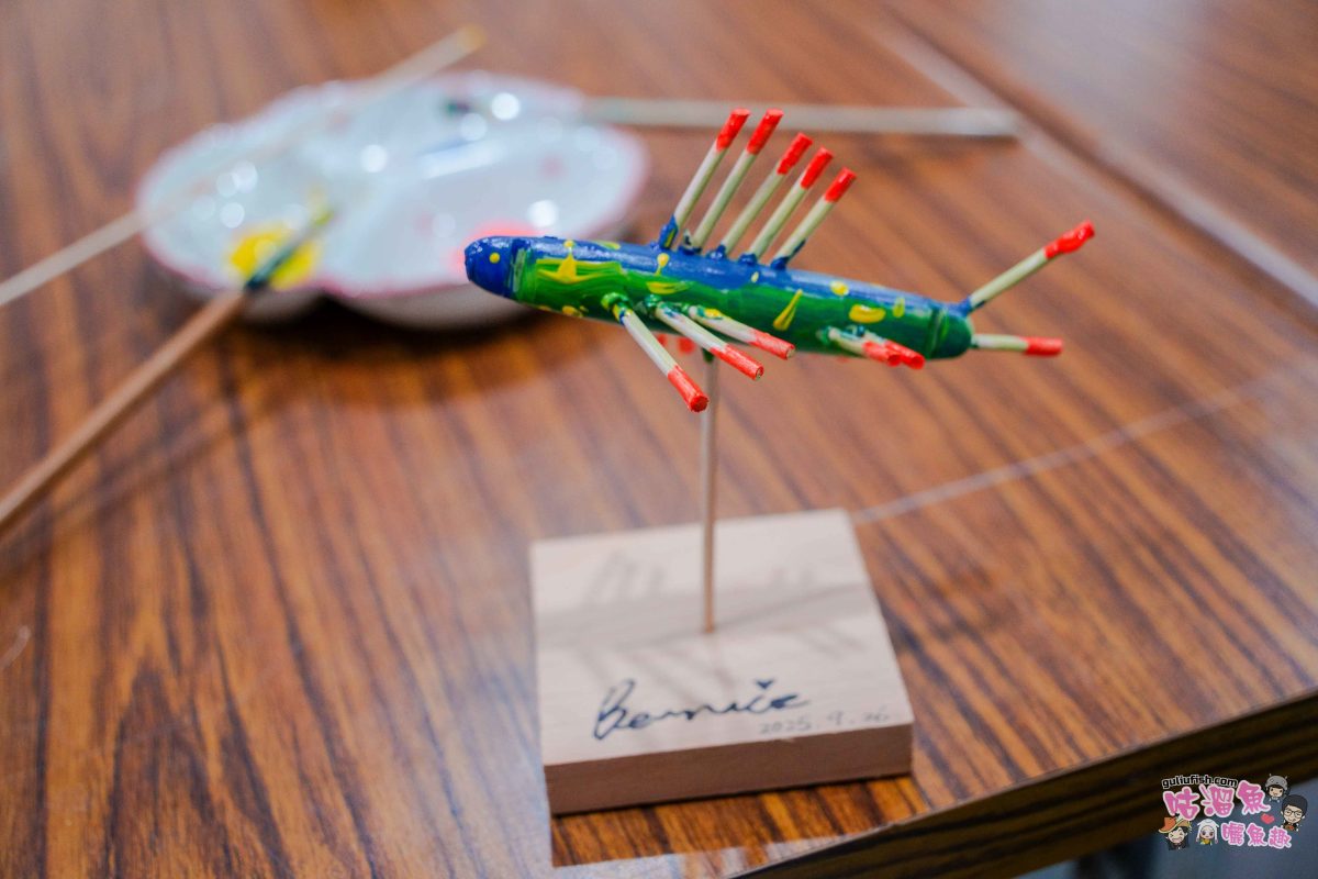 高雄秘境景點》隱藏版鄉村魅力！梓官赤西社區深度慢旅，跟著達人探尋文化地圖，品嚐在地海味，玩轉特色DIY！