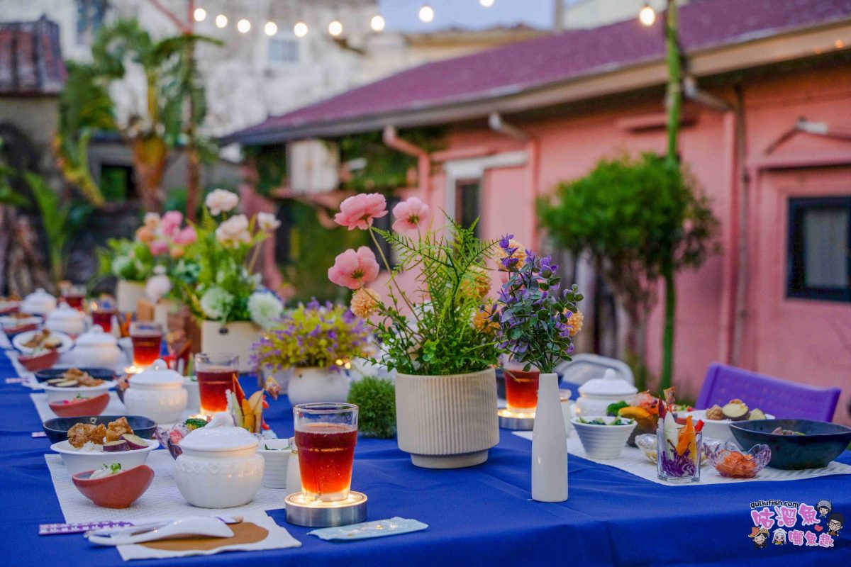 高雄秘境景點》隱藏版鄉村魅力！梓官赤西社區深度慢旅，跟著達人探尋文化地圖，品嚐在地海味，玩轉特色DIY！