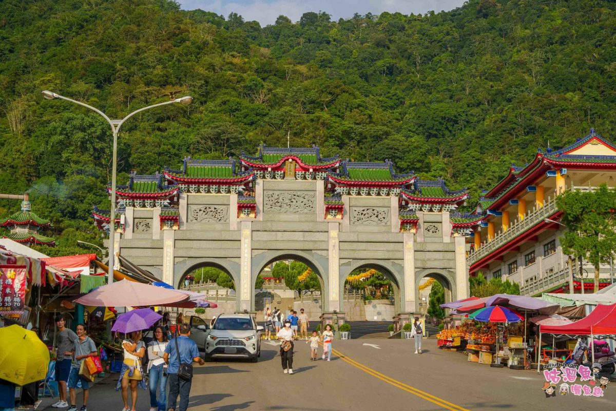 南投埔里景點》寶湖宮天地堂地母廟 | 台版青瓦台的絕美攝影地及參拜地，不只壯觀更神聖！