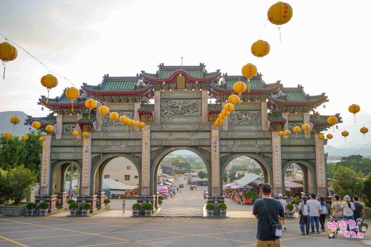 南投埔里景點》寶湖宮天地堂地母廟 | 台版青瓦台的絕美攝影地及參拜地，不只壯觀更神聖！