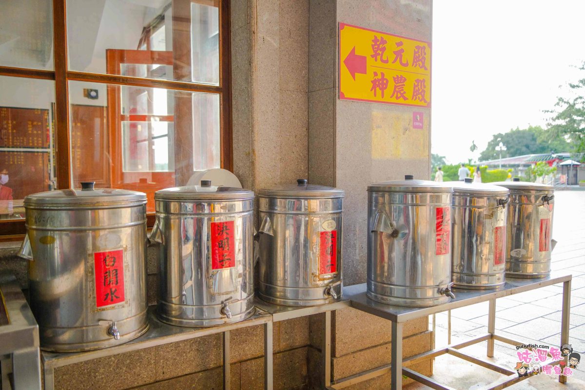 南投埔里景點》寶湖宮天地堂地母廟 | 台版青瓦台的絕美攝影地及參拜地，不只壯觀更神聖！