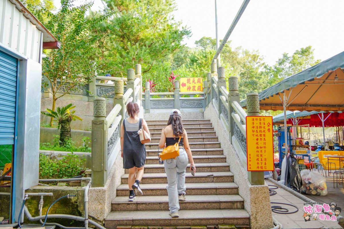 南投埔里景點》寶湖宮天地堂地母廟 | 台版青瓦台的絕美攝影地及參拜地，不只壯觀更神聖！