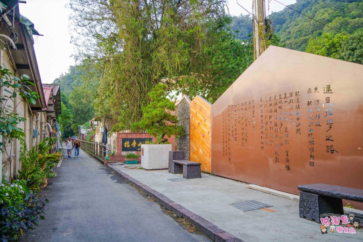 南投埔里景點》寶湖宮天地堂地母廟 | 台版青瓦台的絕美攝影地及參拜地，不只壯觀更神聖！