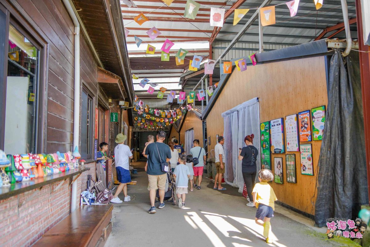 南投親子景點》豐年靈芝菇類生態農場 | 菇菇彩繪、生態瓶、PIZZA手作，讓孩子愛上大自然的寓教於樂的菇菇農場探險