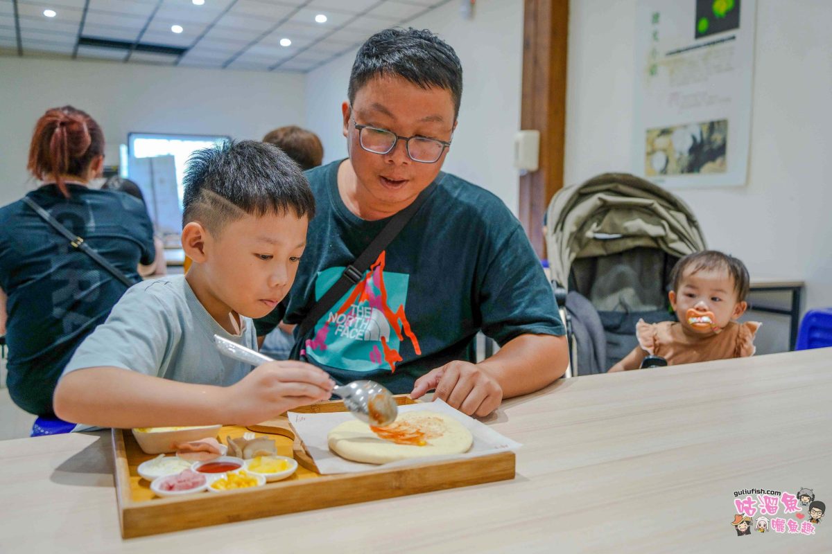南投親子景點》豐年靈芝菇類生態農場 | 菇菇彩繪、生態瓶、PIZZA手作，讓孩子愛上大自然的寓教於樂的菇菇農場探險