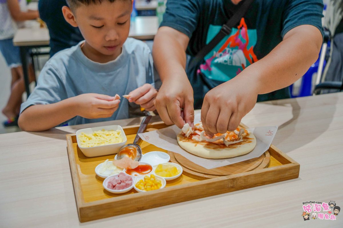 南投親子景點》豐年靈芝菇類生態農場 | 菇菇彩繪、生態瓶、PIZZA手作，讓孩子愛上大自然的寓教於樂的菇菇農場探險