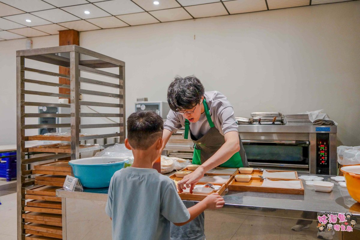 南投親子景點》豐年靈芝菇類生態農場 | 菇菇彩繪、生態瓶、PIZZA手作，讓孩子愛上大自然的寓教於樂的菇菇農場探險