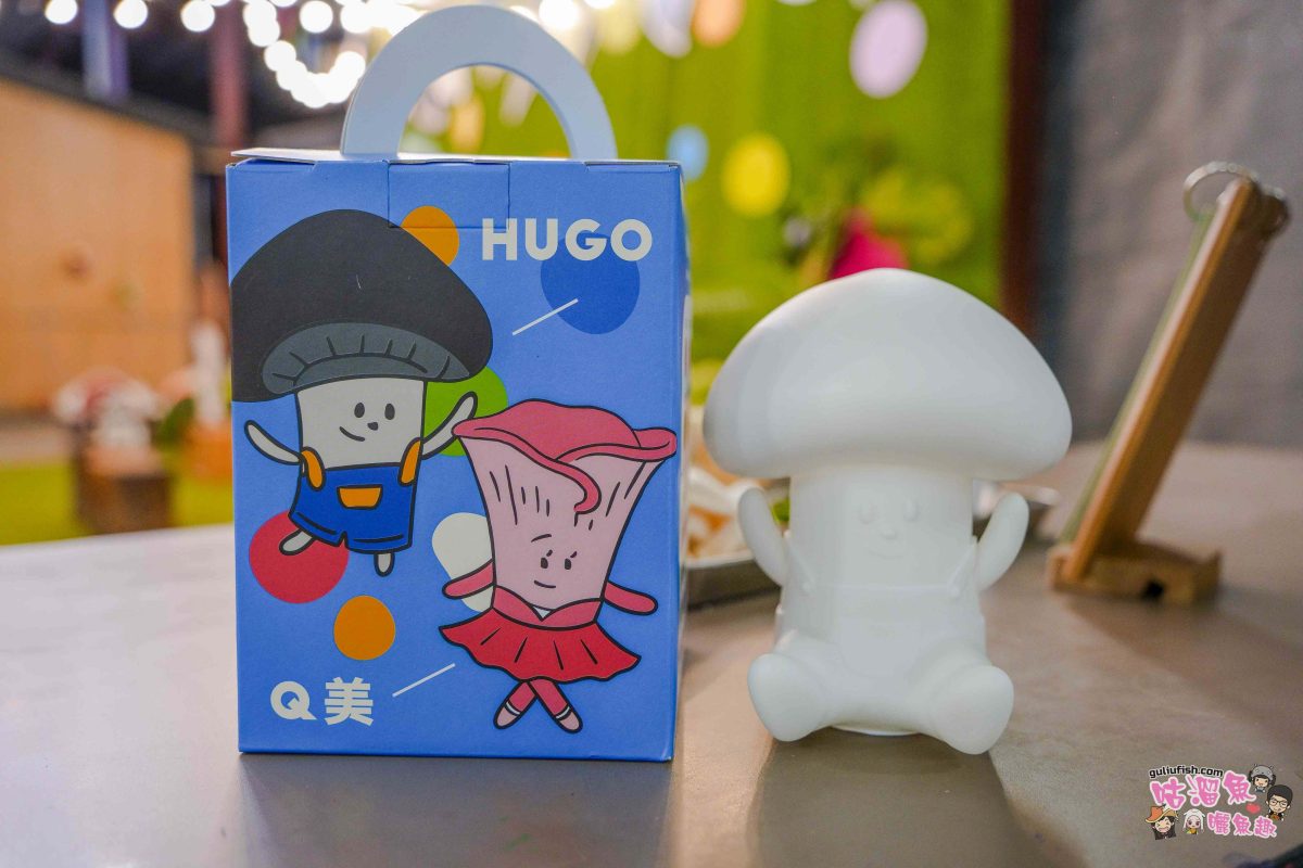 南投親子景點》豐年靈芝菇類生態農場 | 菇菇彩繪、生態瓶、PIZZA手作，讓孩子愛上大自然的寓教於樂的菇菇農場探險