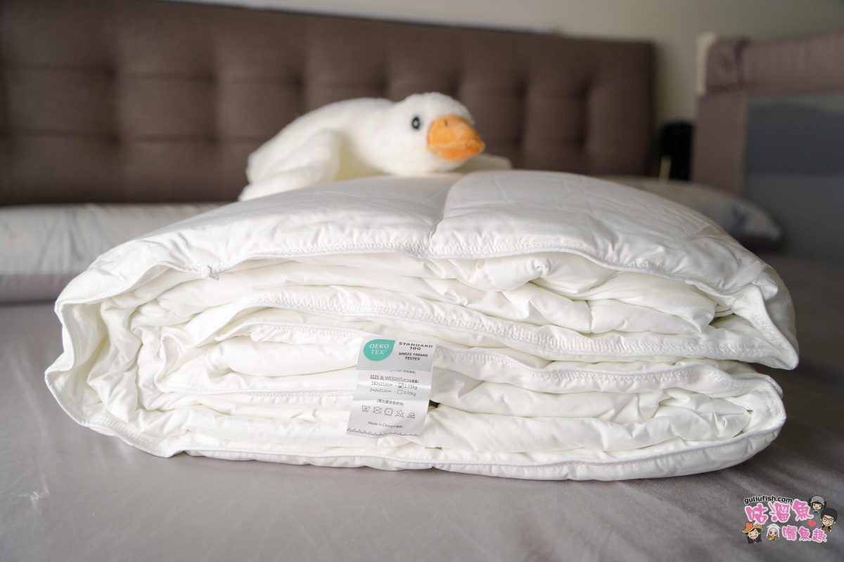 可水洗四季被開箱》日比家族 | 告別換季煩惱!WENTEX可水洗珍珠絲柔雙人四季被,來自百貨品牌的四季被心得分享! 可水洗四季被開箱》日比家族 | 告別換季煩惱!WENTEX可水洗珍珠絲柔雙人四季被,來自百貨品牌的四季被心得分享!