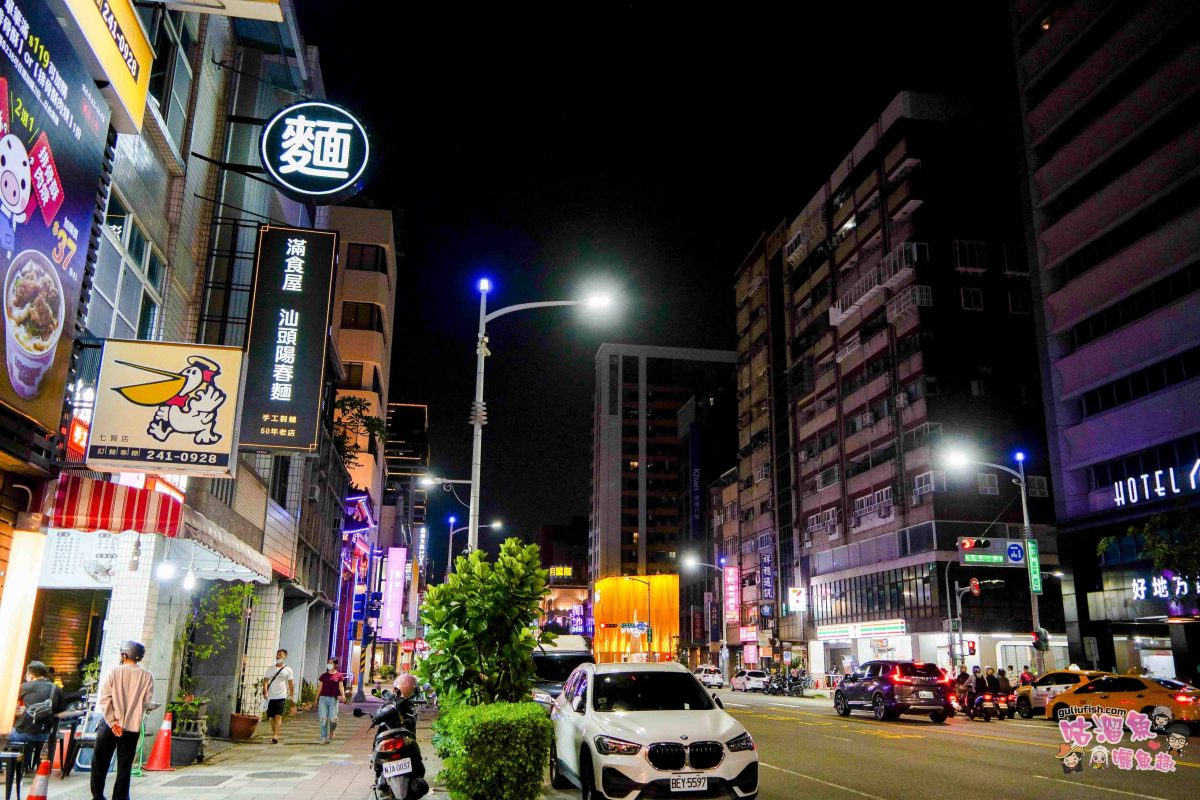 高雄美食》滿食屋汕頭陽春麵（原林森店）| 五十年歷史老店，保留了傳承的美味，搬至現址仍然人氣很旺