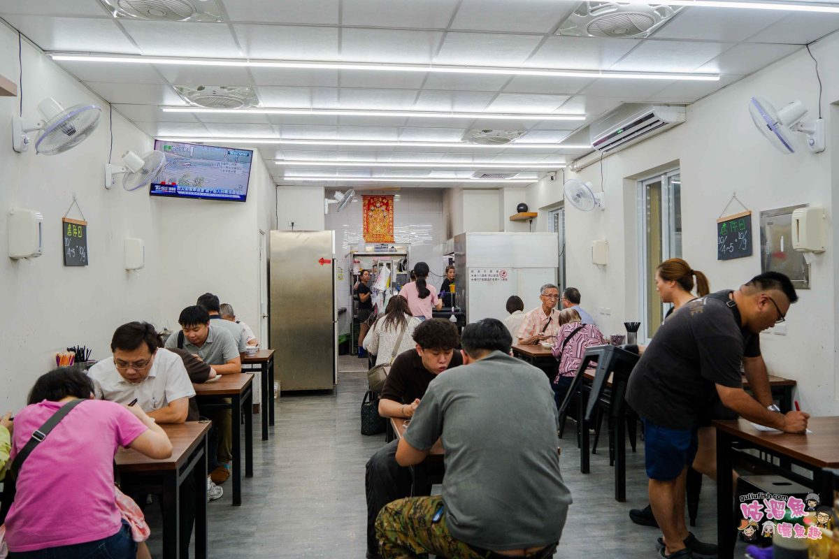 高雄美食》滿食屋汕頭陽春麵（原林森店）| 五十年歷史老店，保留了傳承的美味，搬至現址仍然人氣很旺