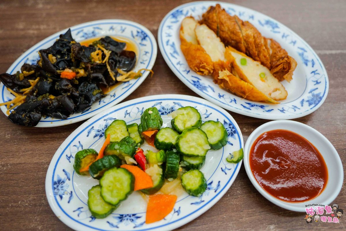 高雄美食》滿食屋汕頭陽春麵（原林森店）| 五十年歷史老店，保留了傳承的美味，搬至現址仍然人氣很旺