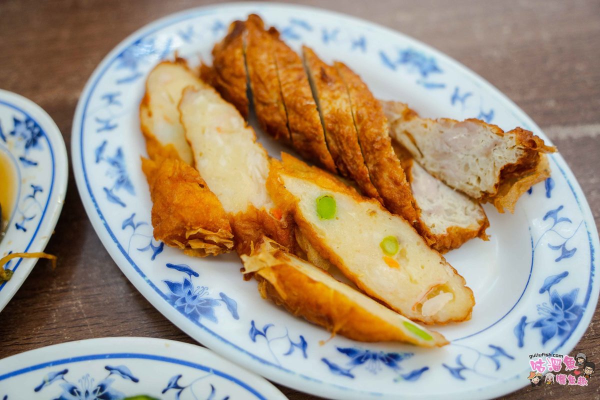 高雄美食》滿食屋汕頭陽春麵（原林森店）| 五十年歷史老店，保留了傳承的美味，搬至現址仍然人氣很旺