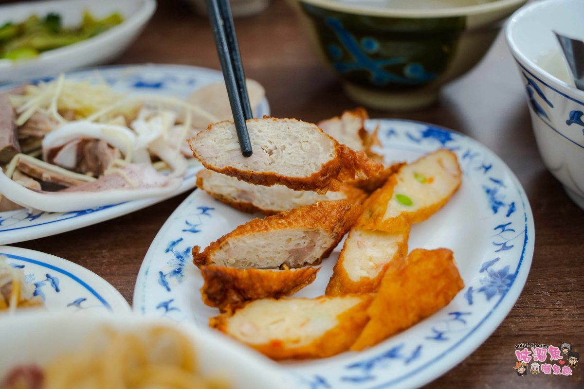 高雄美食》滿食屋汕頭陽春麵（原林森店）| 五十年歷史老店，保留了傳承的美味，搬至現址仍然人氣很旺