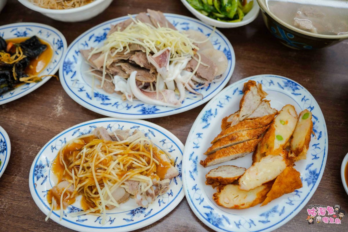 高雄美食》滿食屋汕頭陽春麵（原林森店）| 五十年歷史老店，保留了傳承的美味，搬至現址仍然人氣很旺