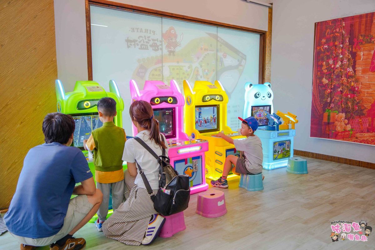 南投竹山親子景點》海盜村一泊四食全攻略 | 兩天一夜暢玩童趣設施，多項體驗好玩又好拍，入住全台獨家海盜竹屋