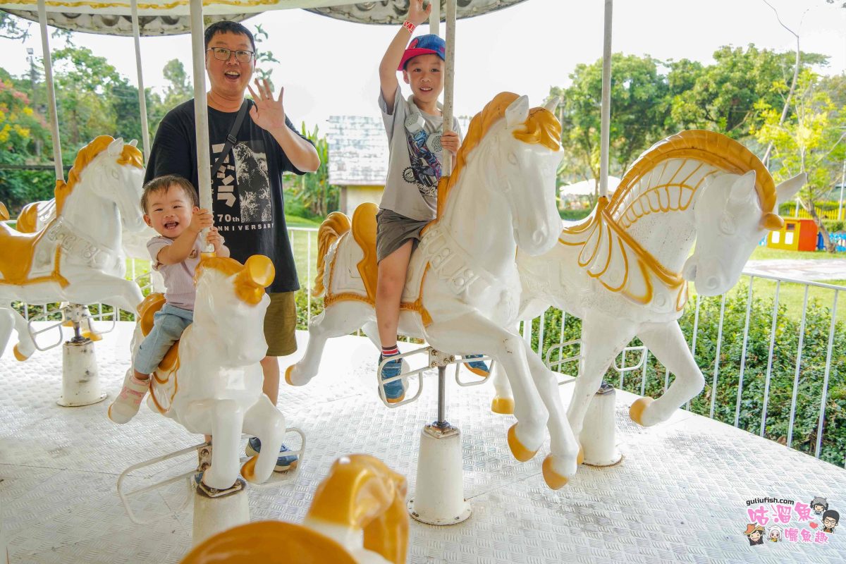 南投竹山親子景點》海盜村一泊四食全攻略 | 兩天一夜暢玩童趣設施，多項體驗好玩又好拍，入住全台獨家海盜竹屋