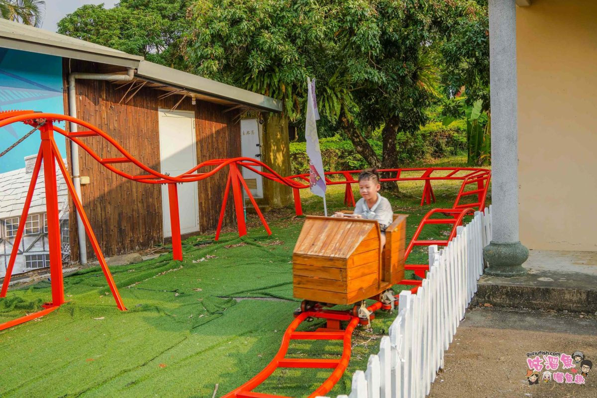 南投竹山親子景點》海盜村一泊四食全攻略 | 兩天一夜暢玩童趣設施，多項體驗好玩又好拍，入住全台獨家海盜竹屋