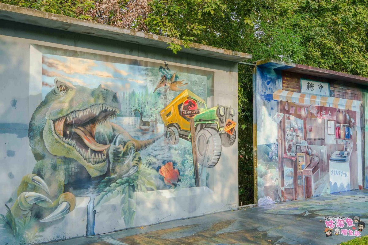 南投竹山親子景點》海盜村一泊四食全攻略 | 兩天一夜暢玩童趣設施，多項體驗好玩又好拍，入住全台獨家海盜竹屋